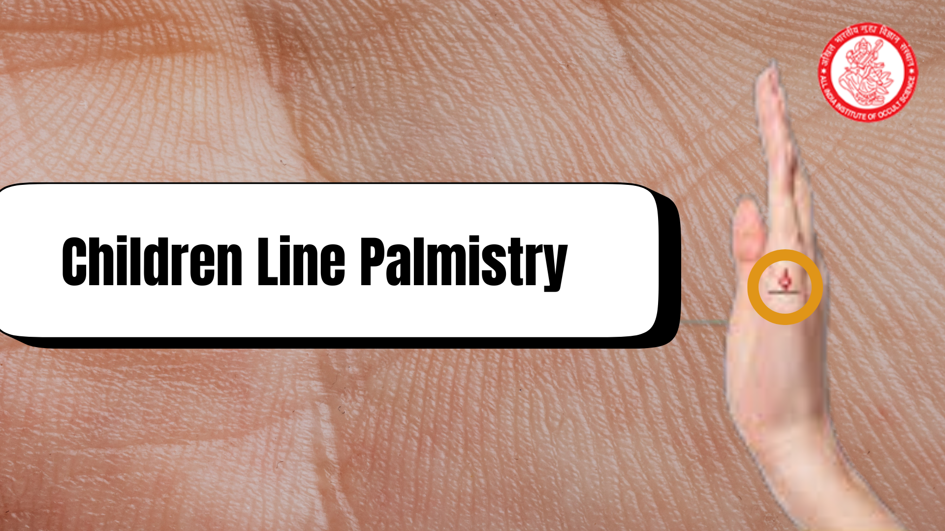 Adjunto Children Line Palmistry_.png